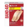 BAND-AID Emergency Bandage Super Fit M Size 50 Pieces