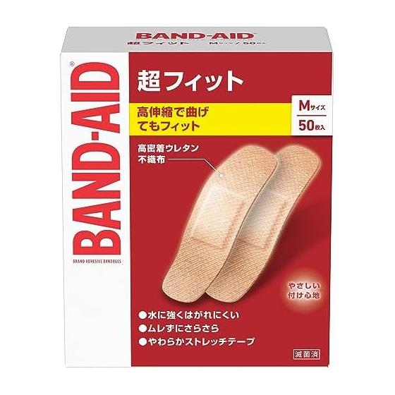 BAND-AID Emergency Bandage Super Fit M Size 50 Pieces