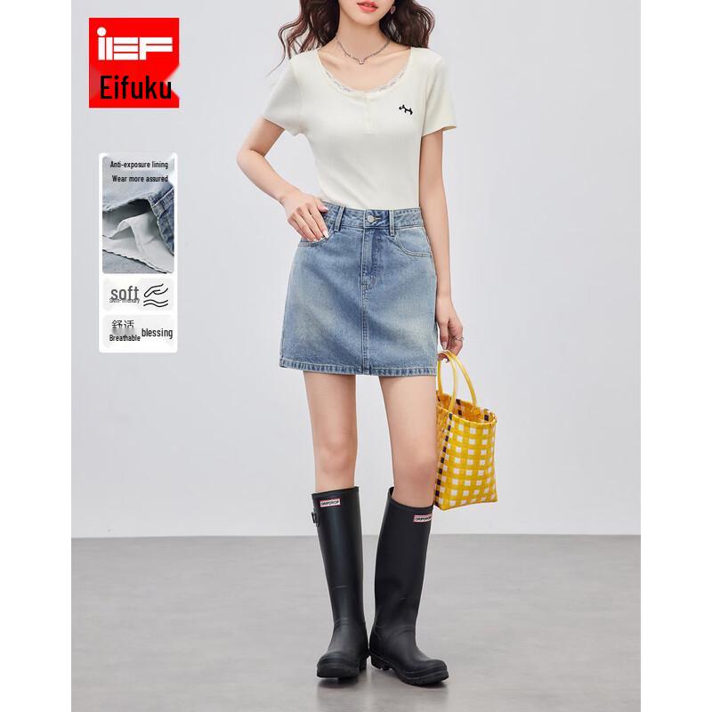 IEF 2026 Summer Slimming Denim A-Line Skirt XS