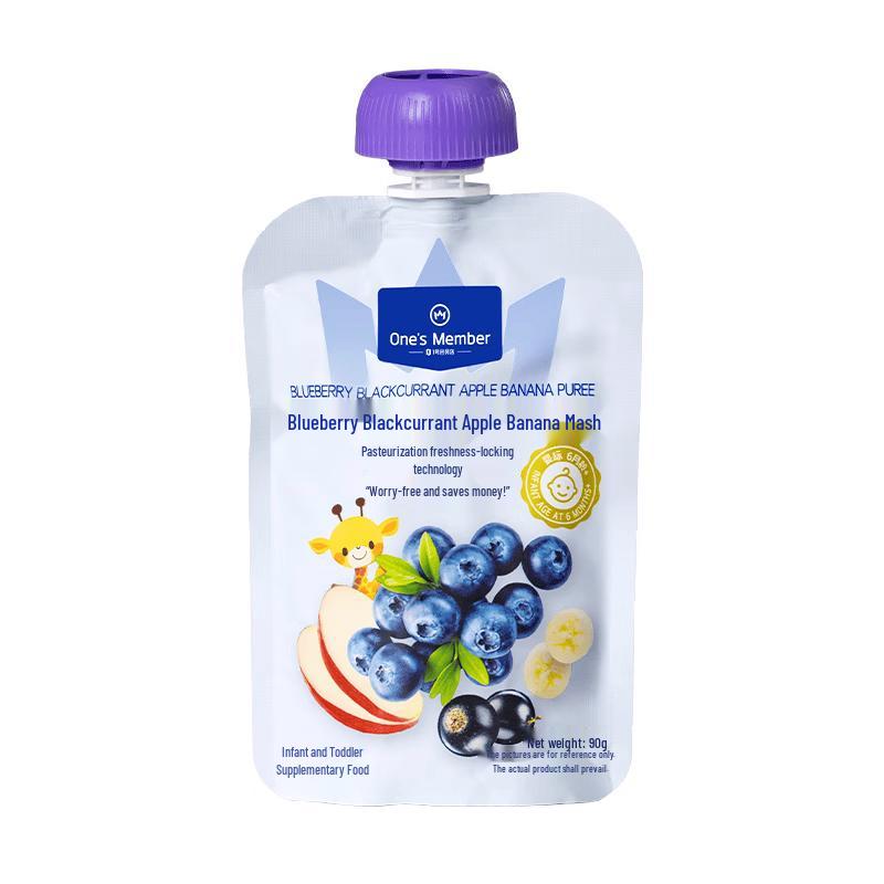 One s Member Blueberry Blackcurrant Apple Banana Puree