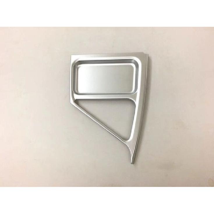 Indoor Storage Box Decoration Car Styling Trim Cover For Toyota RAV4 2016-2018
