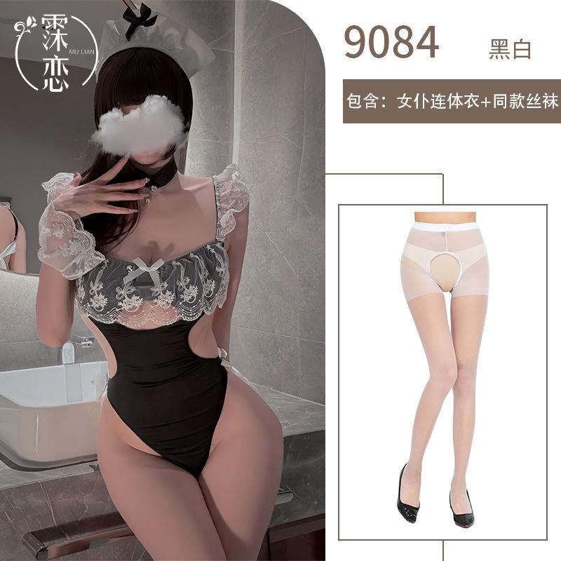 Sexy lingerie sexy maid pure desire uniform cute one-piece lace maid outfit open crotch passion outfit
