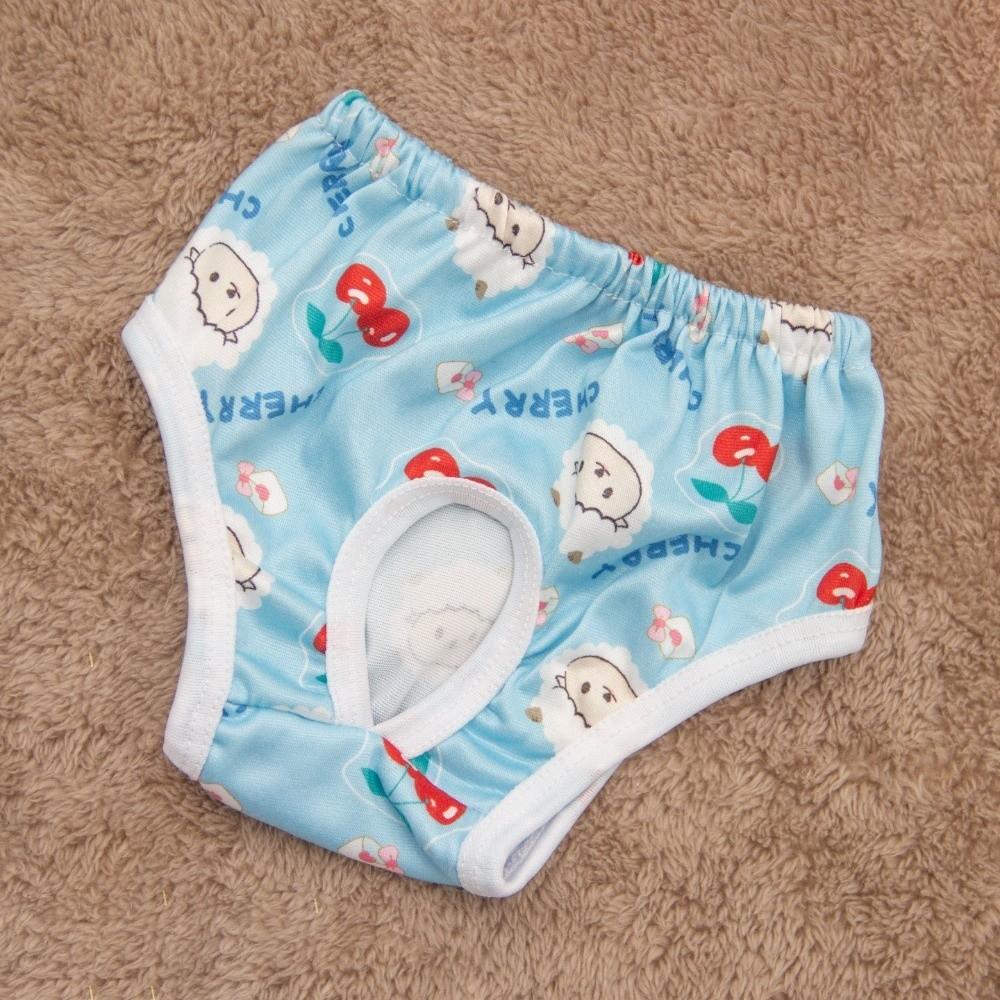 Breathable Pet Physiological Pants Adjustable Dog Sanitary Pants Washable Dog Diapers  Daily Wear