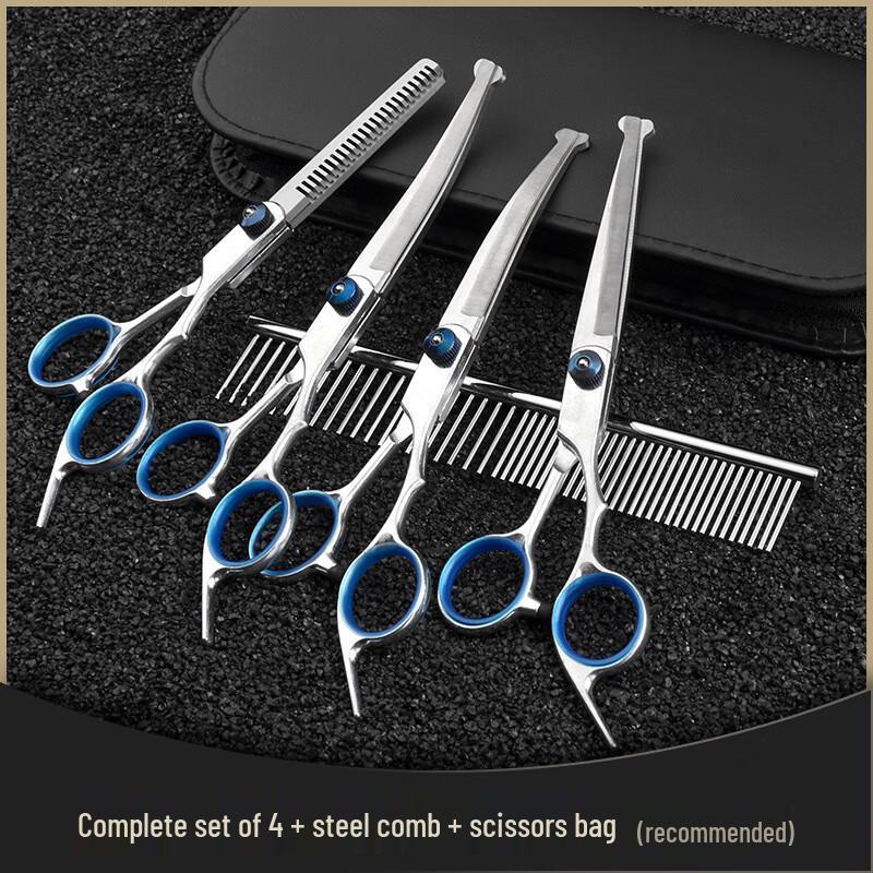 FACE MINI Professional Pet Grooming Scissors Kit