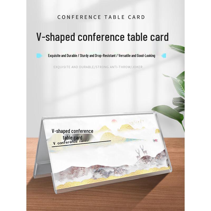 BJSY Acrylic V-Shaped Conference Table Card