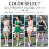 [MORGEN SKY] Tennis Skort Skirt for Women, Mini Skirt with Inner Shorts, Two Stripes, Downward-Facing Pockets, Cheerleader, Gym Uniform, Supporter, Sp