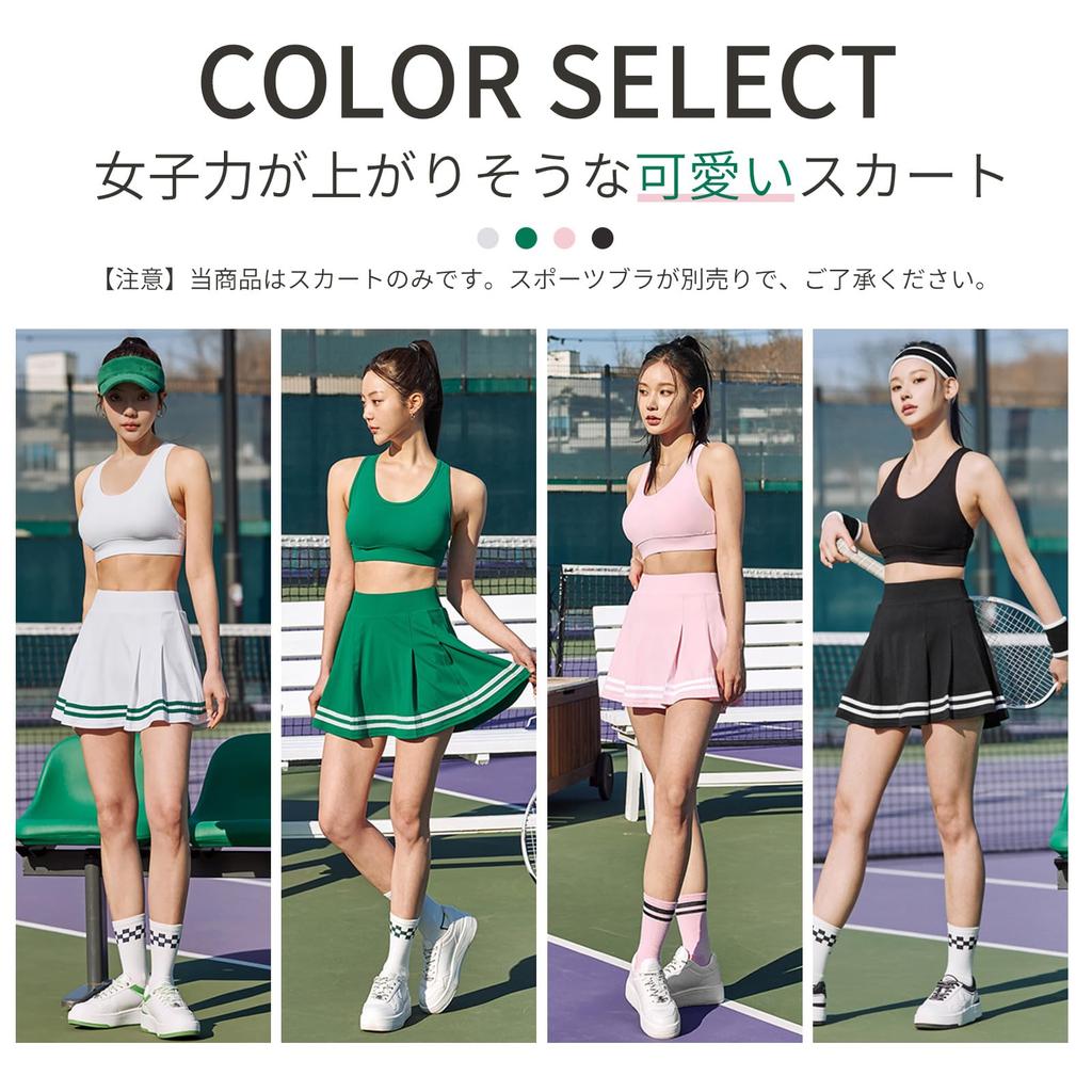 [MORGEN SKY] Tennis Skort Skirt for Women, Mini Skirt with Inner Shorts, Two Stripes, Downward-Facing Pockets, Cheerleader, Gym Uniform, Supporter, Sp