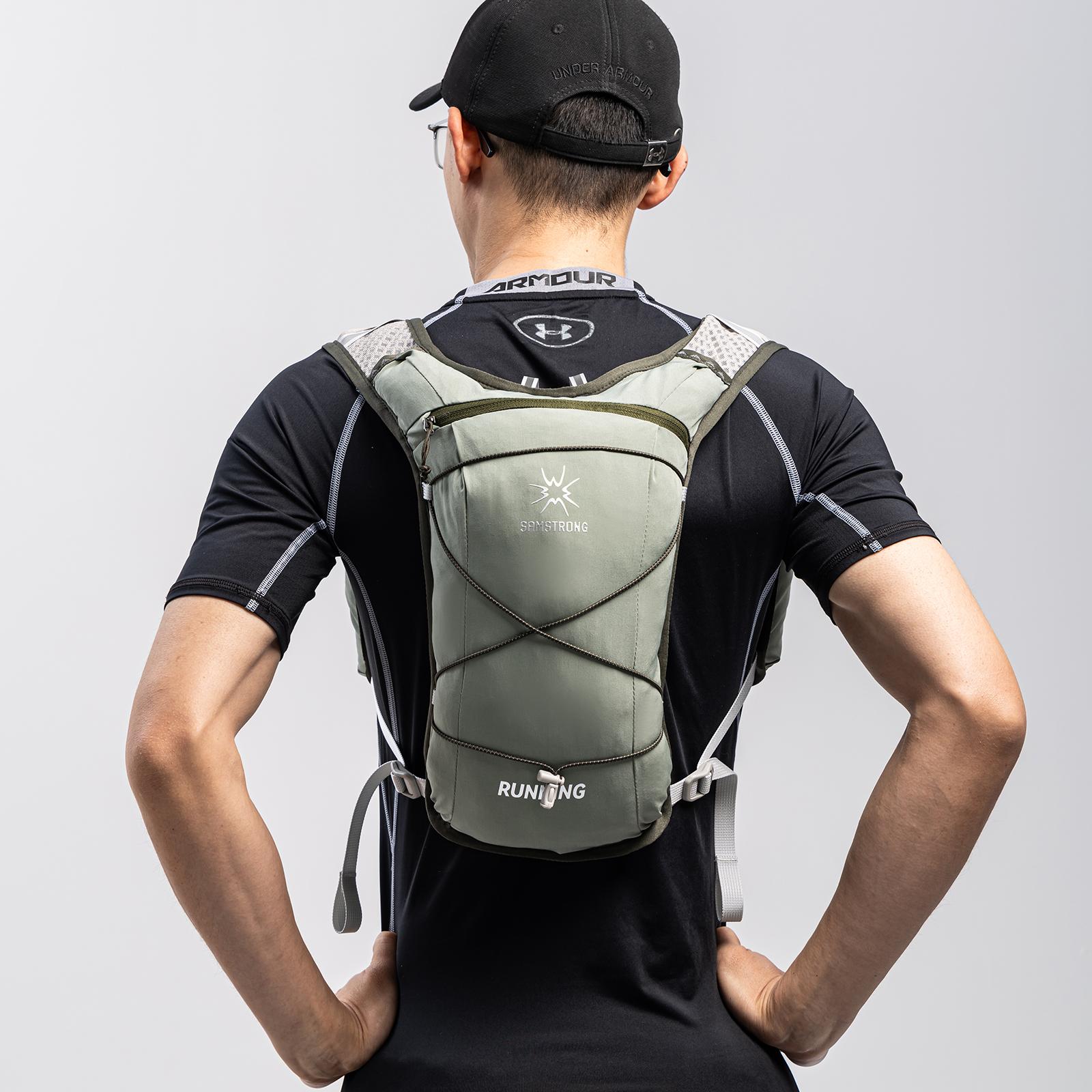 SAMSTRONG viegla skriešanas mugursoma, ātri žūstoša