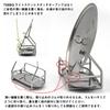 in Pot Lid Stand TSBBQ Dutch Oven Lid Holder Lightweight Stable Stainless Steel Tablet Stand Cutting Board Holder 321g [Made Tsubame-Sanjo] TS-FT