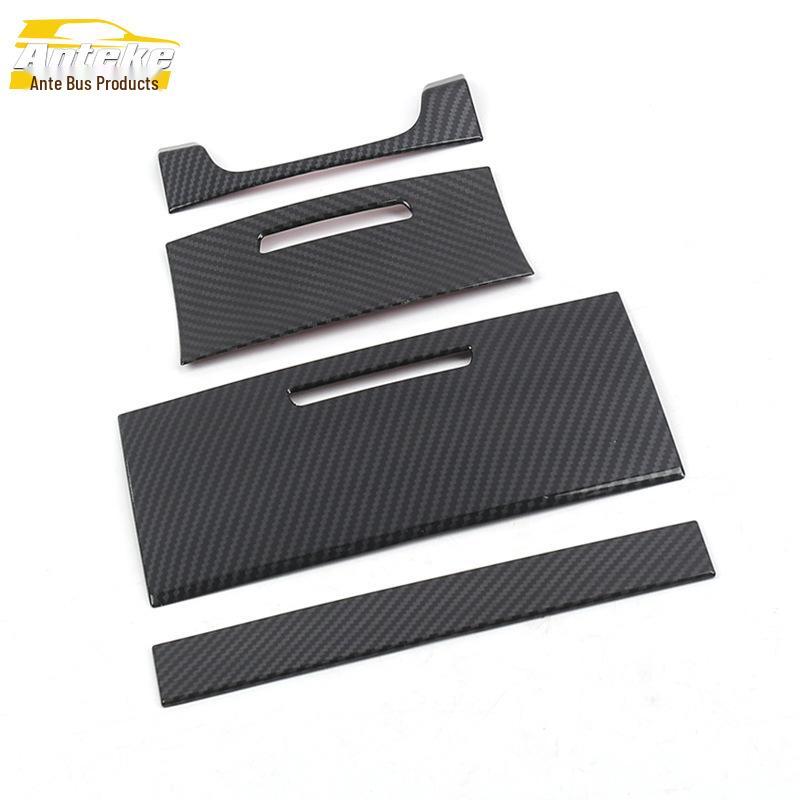 

MKZ Center Console Cigarette Lighter Cover Electroplated Sequin Decoration Sticker
