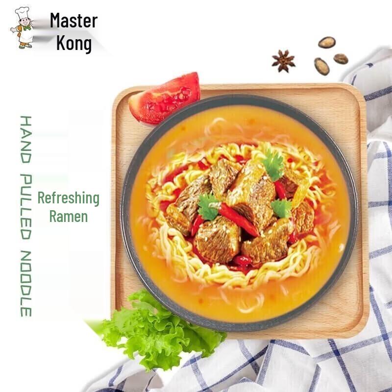 Kang Shi Fu Jinswangle Instant Noodles