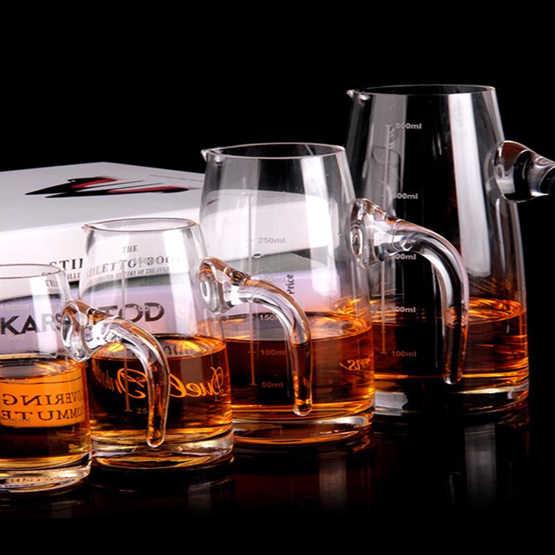 Graduated Crystal Glass Wine Decanter