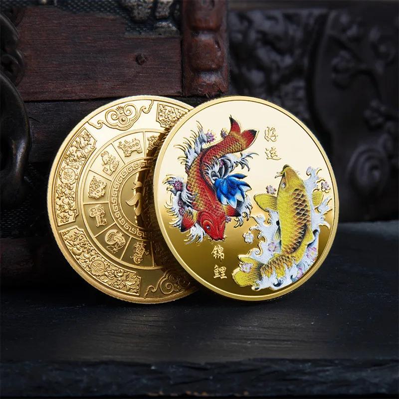 Hot Chinese Fu Koi Commemorative Coin Gold Coin Good Luck To You Color Carp Medal Silver Coins Embossed Metal Craft Badge Gift