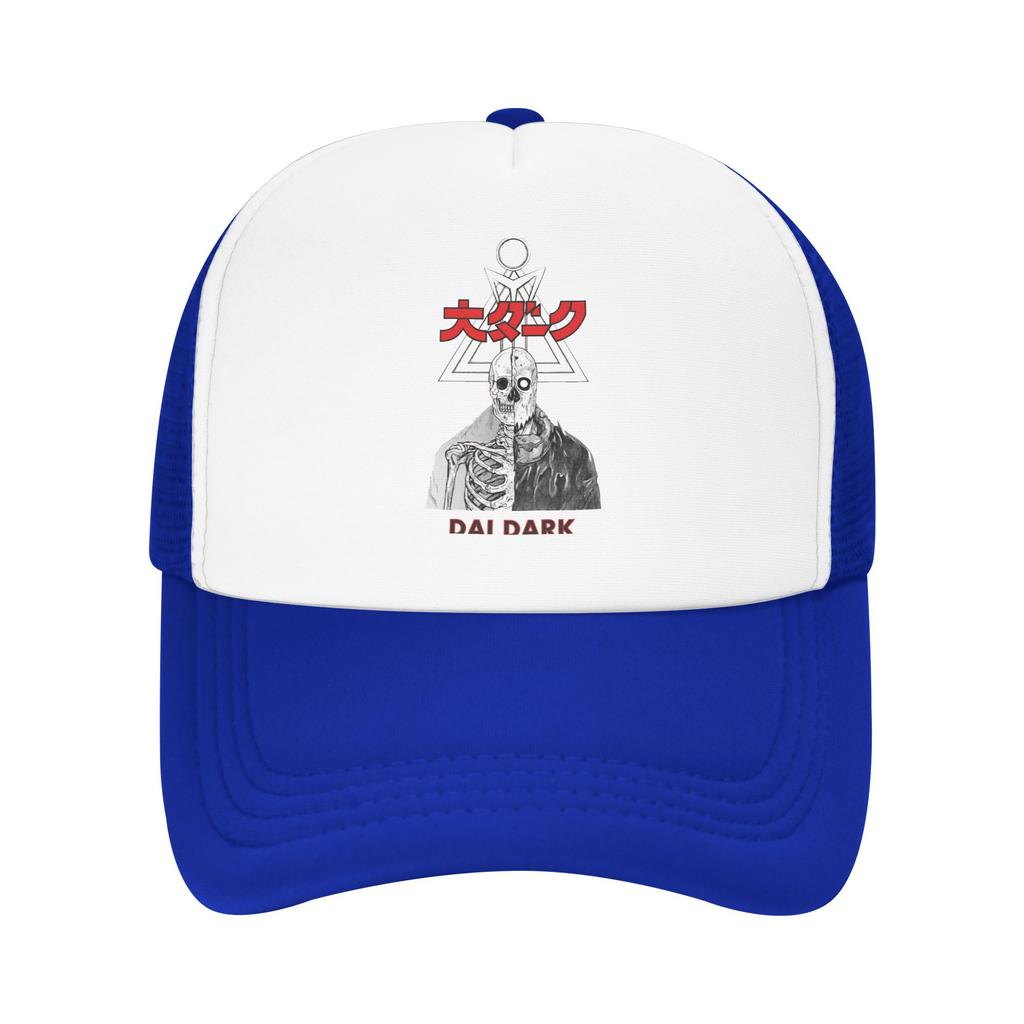 Dorohedoro DAI DARK Casual Baseball Cap Summer  Sun Visor Tennis Skate Sun Hats Unisex Yk Cool Baseball Caps