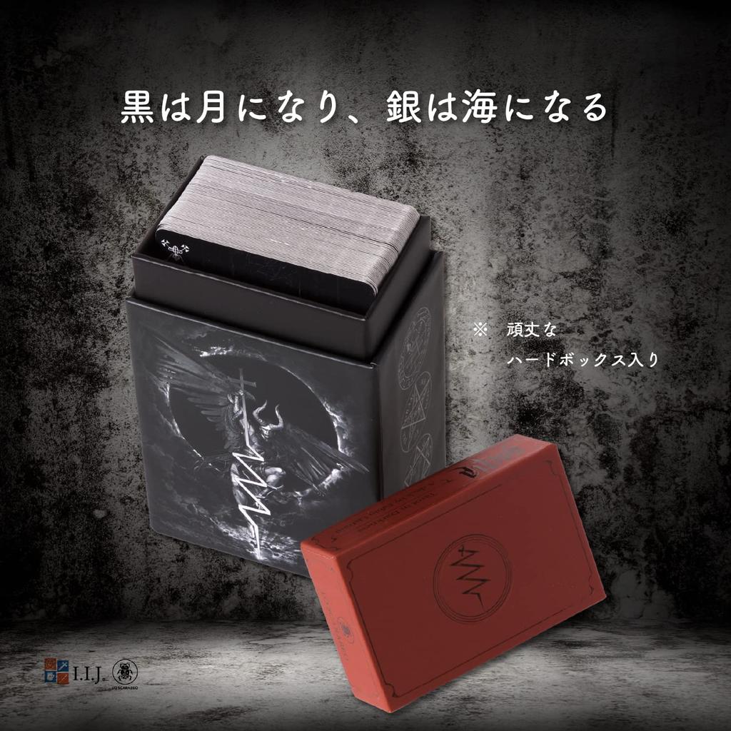 Tarot cards 78 pieces Tarot fortune telling Tarot in Japanese commentary included I.I.J [Goetia Darkness] [Genuine product]