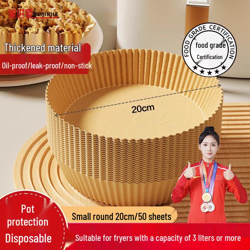 

MEIJINJIA Air Fryer Liners & Baking Bowls