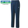 Dlouhé kalhoty Sweat Kalhoty Indigo Marine M [Yonex] (458)