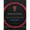 Red Flag E-Qm5/H5/Phev/H6/Eh7/H9/Hs3/5/6/7 Tian Gong 08 Car Steering Wheel Cover Set of 9