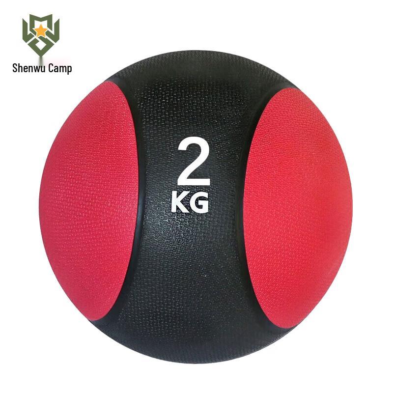 

Rubber Medicine Ball for Fitness Training