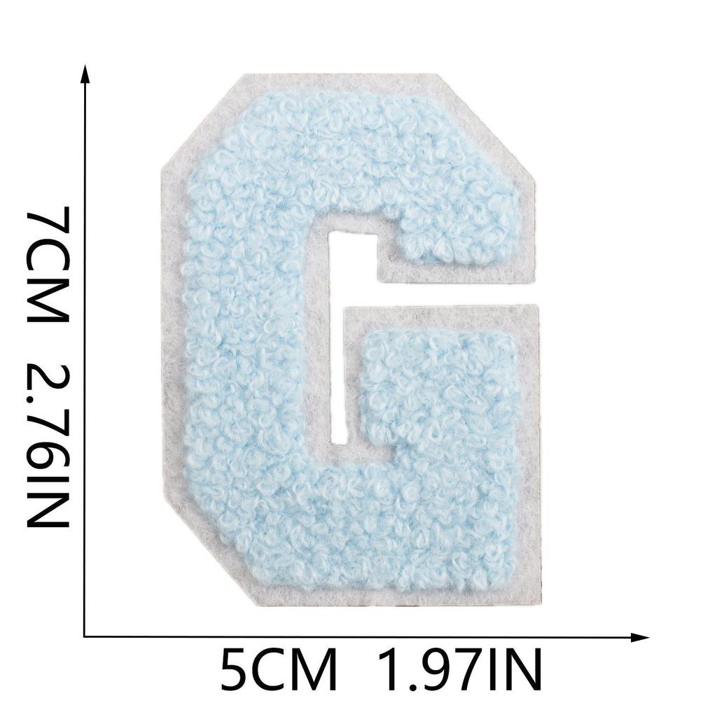 Parche Bordado de Chenilla Azul Claro Roaring Sky 7cm para Bolsos y Decoración