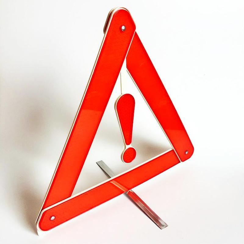 Practical Car Stop Sign Tripod Road Flasher Triangle Emergency Warning Sign Foldable Reflective Safety Roadside Lighting