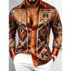 Men's New Series Long Sleeved Satin Shirt, 3D Printed with Various Printed Patterns, Luxurious and Fashionable