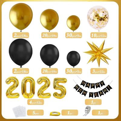 129Pcs New Year Decorations 2025 Balloons Arch New Years Eve Party Supplies Happy New Year Banner  Perfect for New Year Decor
