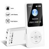 16GB Bluetooth MP3 Player HIFI Sport Music Speakers MP4 Media FM Radio Recorder