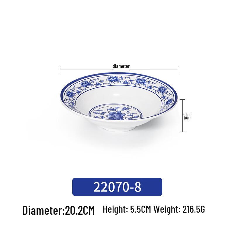 Commercial Melamine Blue & White Style Noodle Bowl