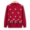 Mom's Autumn Warm Sweater for The Elderly Autumn and Winter Integrated Velvet Sweater Grandma Plus Velvet Thickened Casual Top
