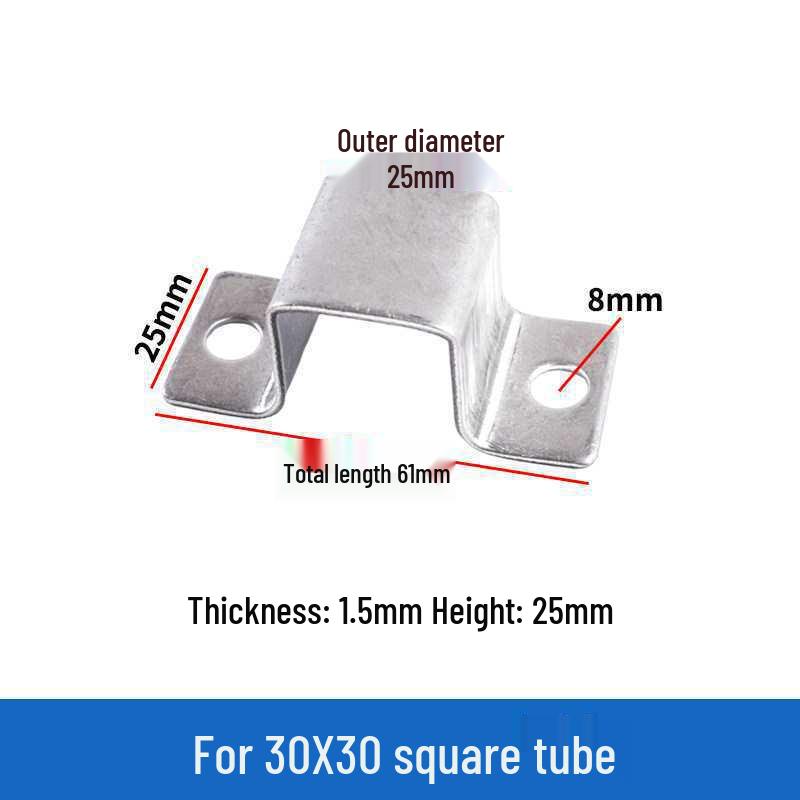 Square Tube C-Shaped Connector Base with Inner Slot and Solderless Guardrail Accessory