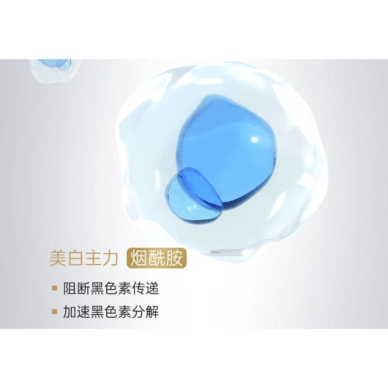 Mask Family - Vitgörande Fuktgivande Ansiktsmask