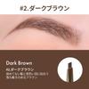Cool for Artclass Kredka do brwi do projektowania brwi kosmetyki koreańskie makijaż koreański kosmetyki koreańskie kredka do brwi [too school] 0,18g (ciemny brąz)