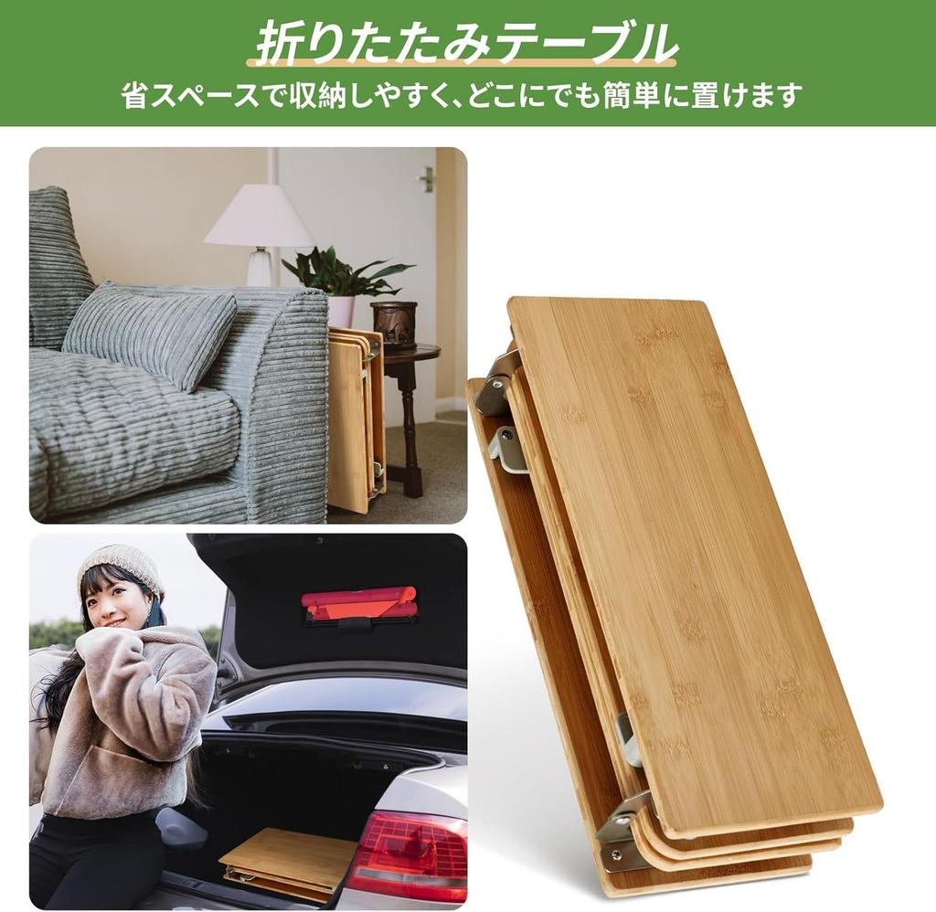 KingCamp Skládací Kempingový Plynule Nastavitelná Výška Bambusový Solo 30kg Hmotnost s Přenosný pro 60 x 40 x cm Stůl, Venkovní, Nastavení, Ultra-Lehký, 4-Skládací,