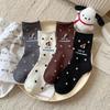 Ladies Fall New Polka Dot Cartoon Puppy Embroidered Sweat Absorbing Breathable Boneless Mid Tube Socks
