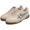 New Asics Gel Spotlyte Low Top Casual Shoes Unisex Beige Silver 1203A718-200