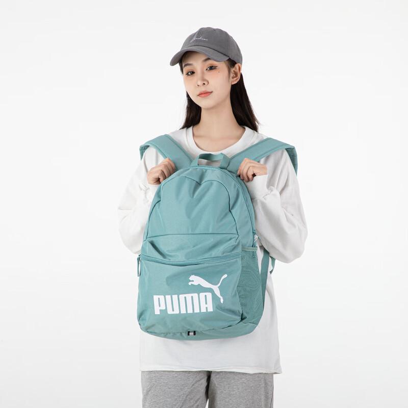 Puma Unisex Large Capacity Sports Backpack