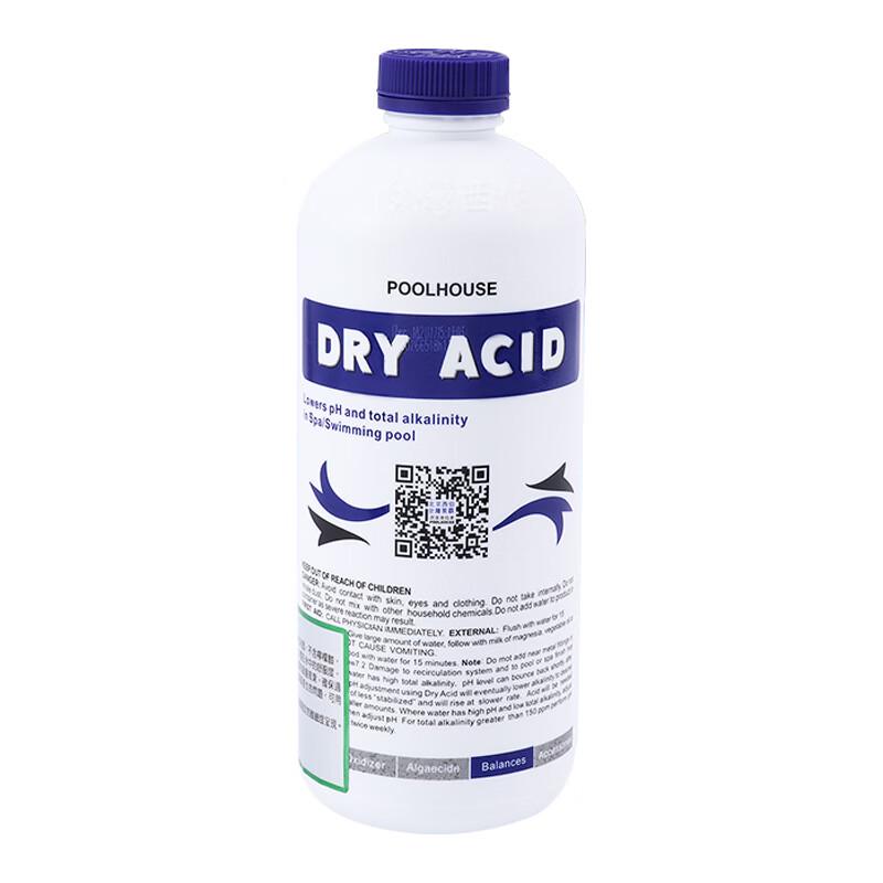 

Siber Chlorine Pool pH Reducer