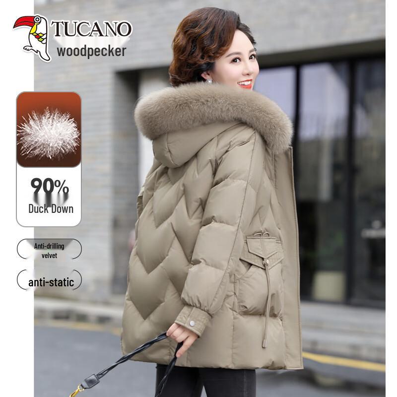 Tucano Women's Mid-Length White Duck Down Winter Coat