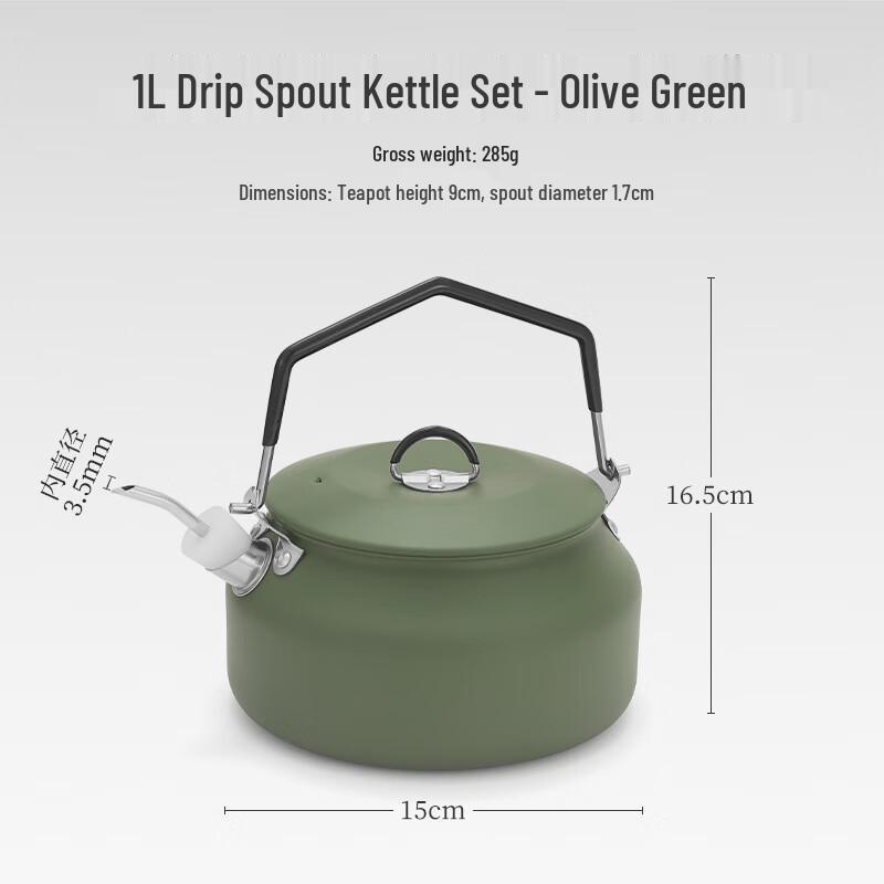 OEING Outdoor 304 Stainless Steel Kettle