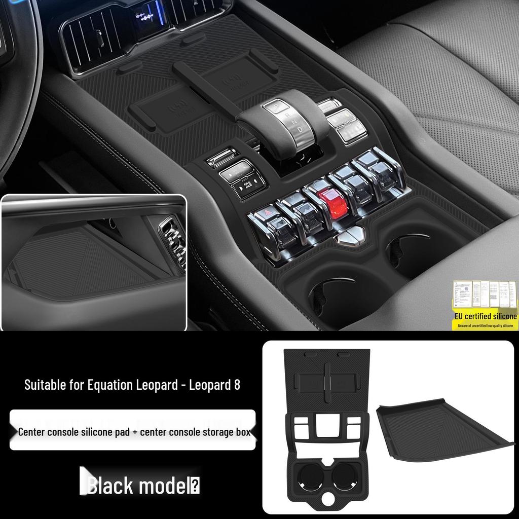 BYD Fang Bao Bao 8 Silicone Wireless Charging Pad for Center Console