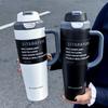 1pc Stainless Steel Dual-Waterway Tumbler, 1200ml Handled Insulated Mug, Portable Outdoor Sports Cold Cup, Couple Gift