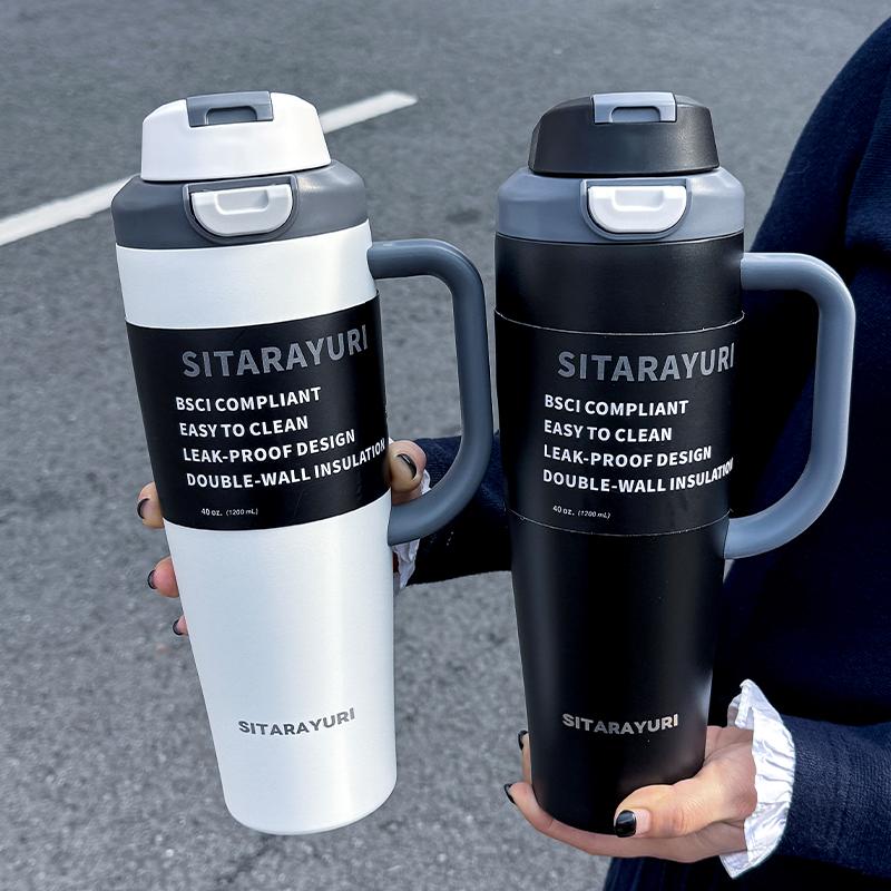 1pc Stainless Steel Dual-Waterway Tumbler, 1200ml Handled Insulated Mug, Portable Outdoor Sports Cold Cup, Couple Gift