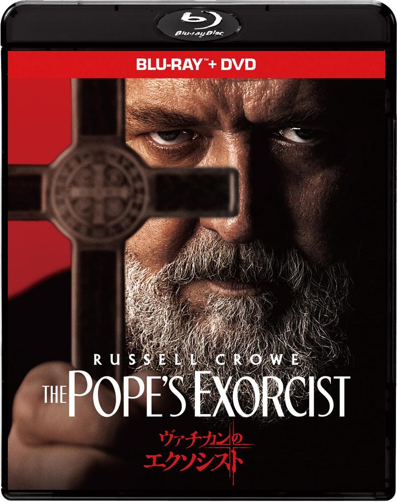 The Vatican Exorcist DVD Set Blu-ray + [Blu-ray]