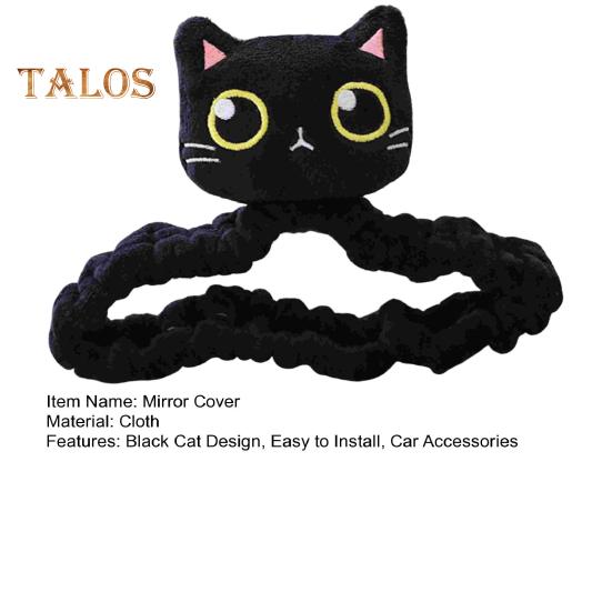 Black Cat Rearview Mirror Cover with Elastic Band Four Seasons Universal Auto SUV Truck Rear View Mirror Plush Cat Decoration Car Interior Accessories