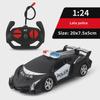 1:20 Wireless RC Drift Police Car with Lights - Children's Electric Toy