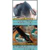 BABLO Pomade Jerk Comb Mesh Comb Original Comb 3-Piece Set for Men, Black (x3)