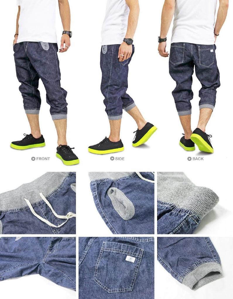 Jean Court en Denim Master de la Salle de Sport G121341 (XL, 56 Stonewash)