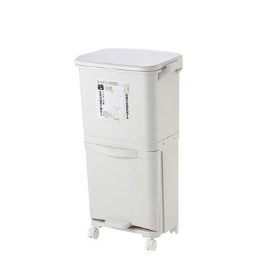 Yuzhuxun Double Layer Dry-Wet Separation Kitchen Trash Can