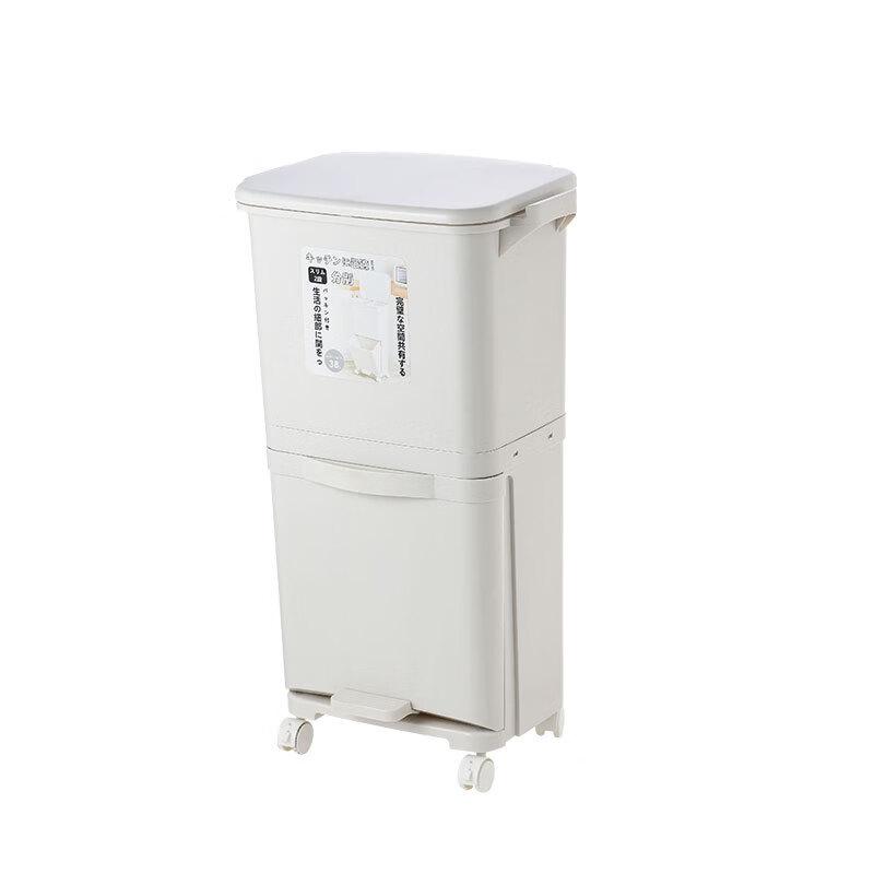 

Yuzhuxun Double Layer Dry-Wet Separation Kitchen Trash Can